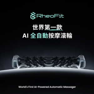 截圖 2025-12-11 下午4.15.26