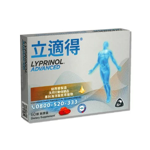 117eef84b70242ac110002