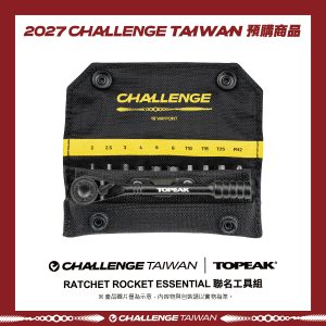 0616-27CT加購商品_01 0616-27CT加購商品_01